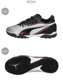 キング マッチ TT + ミッド 108324 サッカートレーニングシューズ