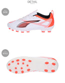 キッズ ウルトラ 5 プレイ HG ミッド 108325 サッカースパイク