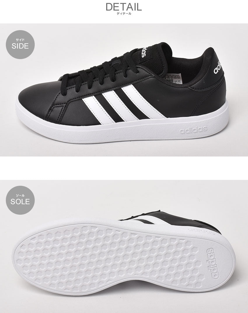 アディダス ADIDAS グランドコート ベース2.0 LIT50 スニーカー