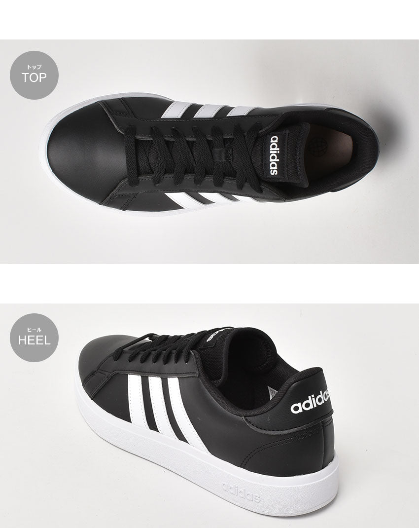 アディダス ADIDAS グランドコート ベース2.0 LIT50 スニーカー