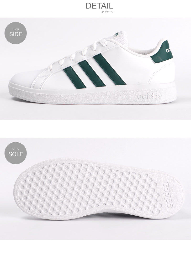 アディダス ADIDAS グランドコート ライフスタイル レース
