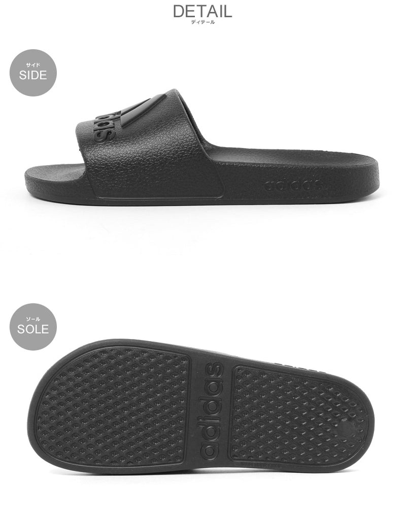 アディダス ADIDAS アディレッタ アクア サンダル LZX05