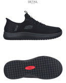 サミッツ SR エンスリ 108144 スニーカー 1カラー