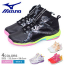 ウエーブダイバース LG4 Ltd K1GF2475 フィットネスシューズ 4カラー