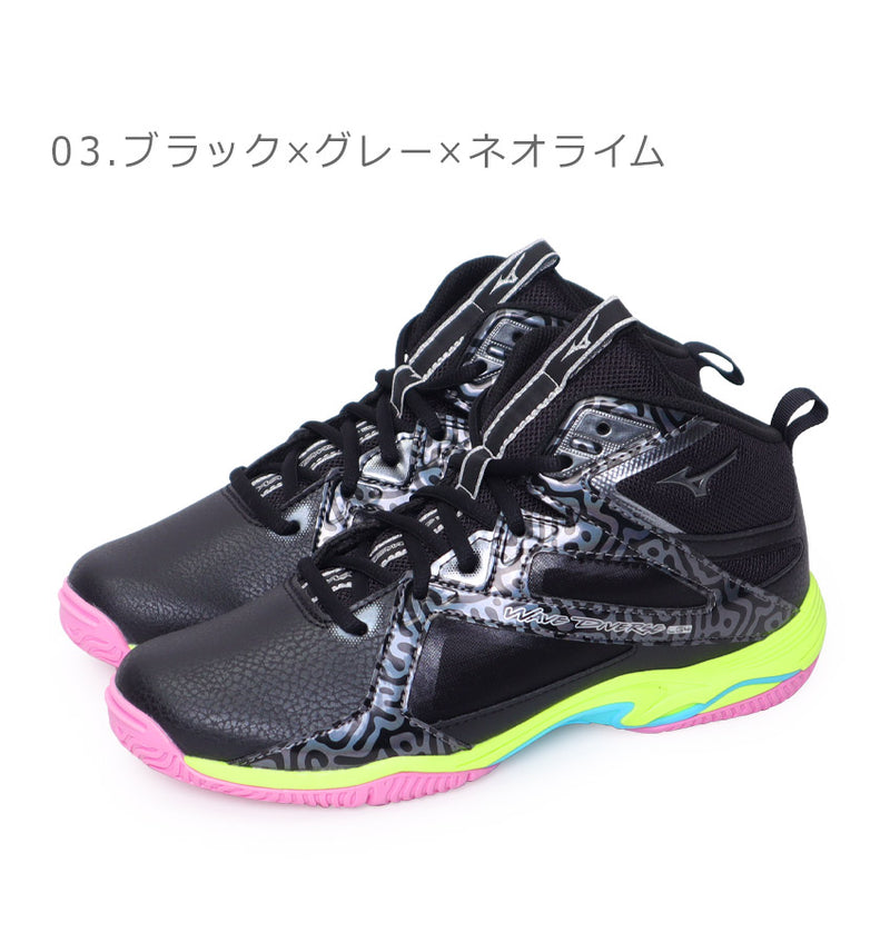 ウエーブダイバース LG4 Ltd K1GF2475 フィットネスシューズ 4カラー