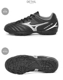 モナルシーダNEO III SELECT Jr AS P1GE2425 トレーニングシューズ 3カラー