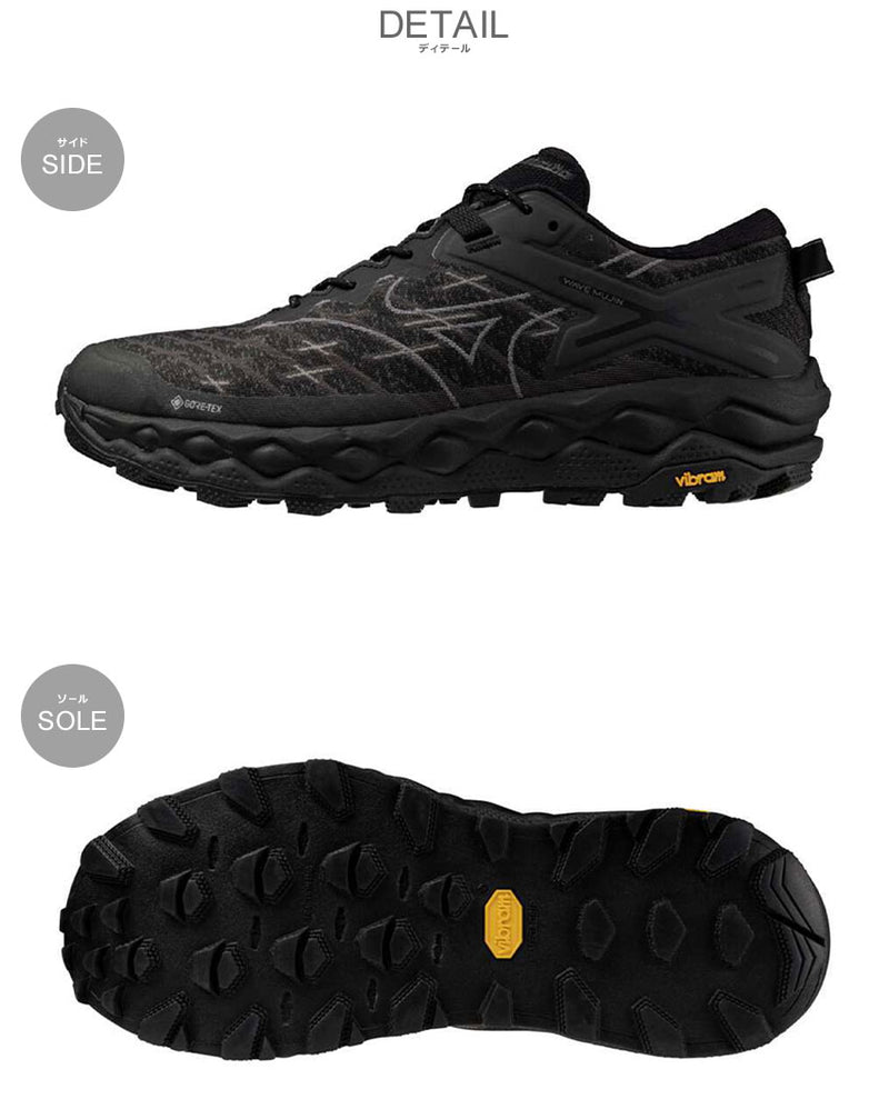 ミズノ MIZUNO WAVE MUJIN LS GTX D1GA2501 スニーカー │Z ミズノ MIZUNO WAVE MUJIN LS GTX D1GA2501 スニーカー │Z