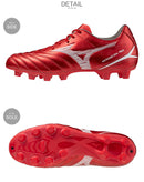 モナルシーダNEO III SELECT P1GA2525 サッカースパイク