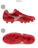 モナルシーダNEO III SELECT Jr P1GB2525 サッカースパイク 1カラー