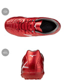 モナルシーダNEO III SELECT Jr AS P1GE2525 トレーニングシューズ 1カラー