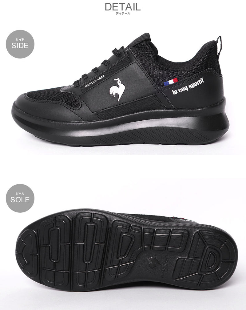 ルコックスポルティフ LE COQ SPORTIF LCS マルヌ LU5SSN00LZ