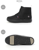 LCS テルナ III MID レイン LU5SRS04LZ レインブーツ 3カラー