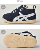 アミューレファースト MS 1144A222 シューズ 4カラー