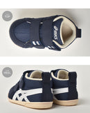 アミューレファースト MS 1144A222 シューズ 4カラー