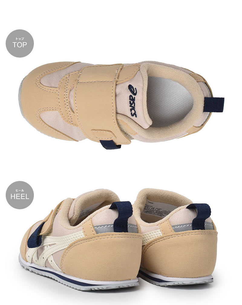 アイダホ BABY FW 2 1144A315 シューズ 2カラー