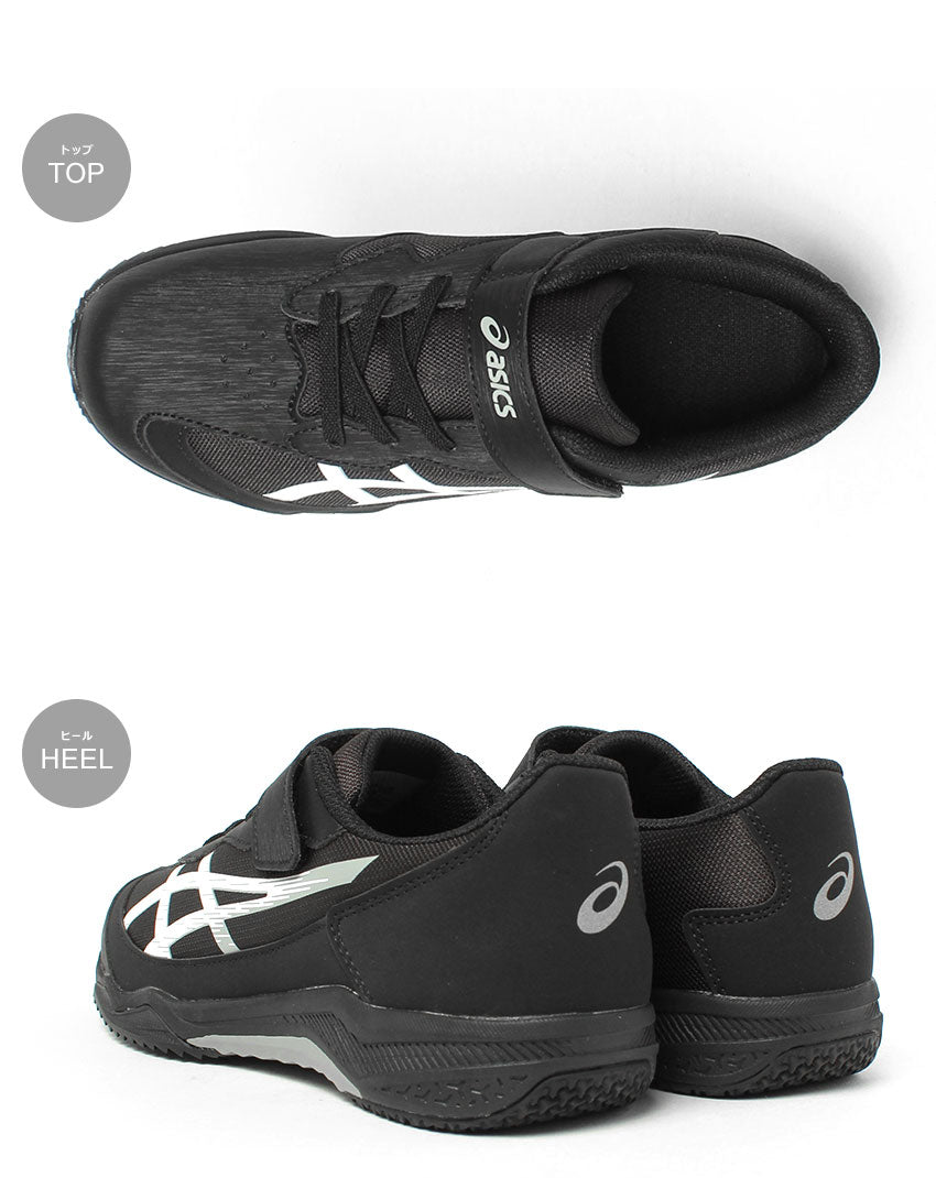 アシックス ASICS レーザービーム SJ-MG 1154A183 ランニング