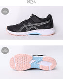 レーザービーム 1154A215 ランニングシューズ 3カラー