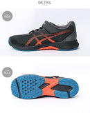 レーザービーム 1154A195 ランニングシューズ 4カラー