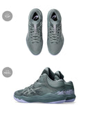 ノヴァ フロー 2 1063A071 バスケットボールシューズ 2カラー