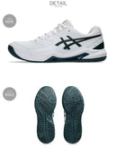 ゲル デディケイト 8 1041A408 テニスシューズ 2カラー