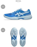 ゲルコート ハンター3 1072A090 スニーカー