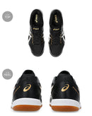 アタックハイパービート4 1073A056 スニーカー