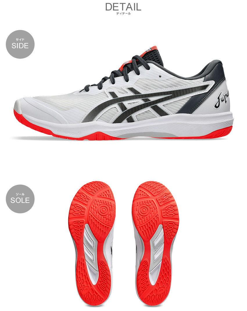 拝啓miichさま_ASICS ローテジャパン TVR340 27cm シューズ
