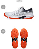 ビヨンドFF 1073A057 スニーカー