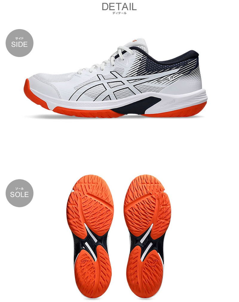 アシックス ASICS ビヨンドFF 1073A057 スニーカー │Z-CRAFT