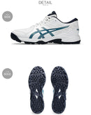 ゲルピーク2 1113A036 スニーカー