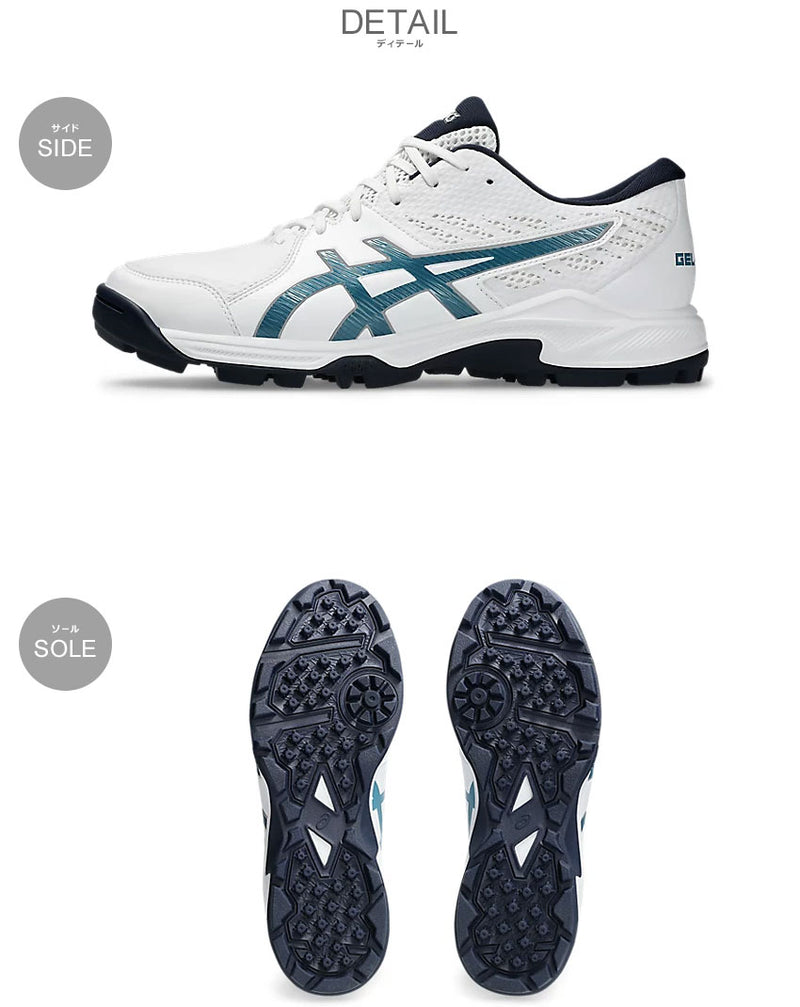 アシックス ASICS ゲルピーク2 1113A036 スニーカー │Z-CRAFT