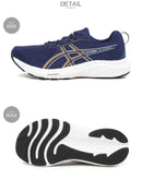 GEL-CONTEND 9 1011B882 ランニングシューズ 1カラー