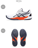 POWERBREAK FF 1071A101 ハンドボールシューズ