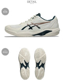 ソリューションスウィフト FF 2（オールコート） 1041A466 テニスシューズ