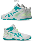 DUNKSHOT MB 10 1064A019 バスケットボールシューズ