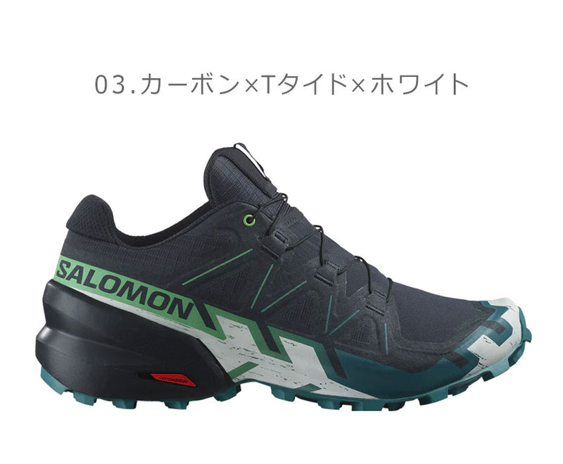 SPEEDCROSS 6 L41737900 L41738000 L47465300 トレイルランニングシューズ 3カラー