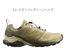 X-ADVENTURE GORE-TEX L47321100 L47592500 トレイルランニングシューズ 2カラー