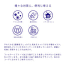 【70枚】接触冷感 不織布マスク 7枚×10袋 15カラー