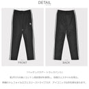 ベッケンバウアー トラックパンツ II5764 IP0421 JP2525 トラックパンツ 3カラー