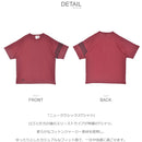 ニュークラシックスTシャツ JC9934 半袖Tシャツ