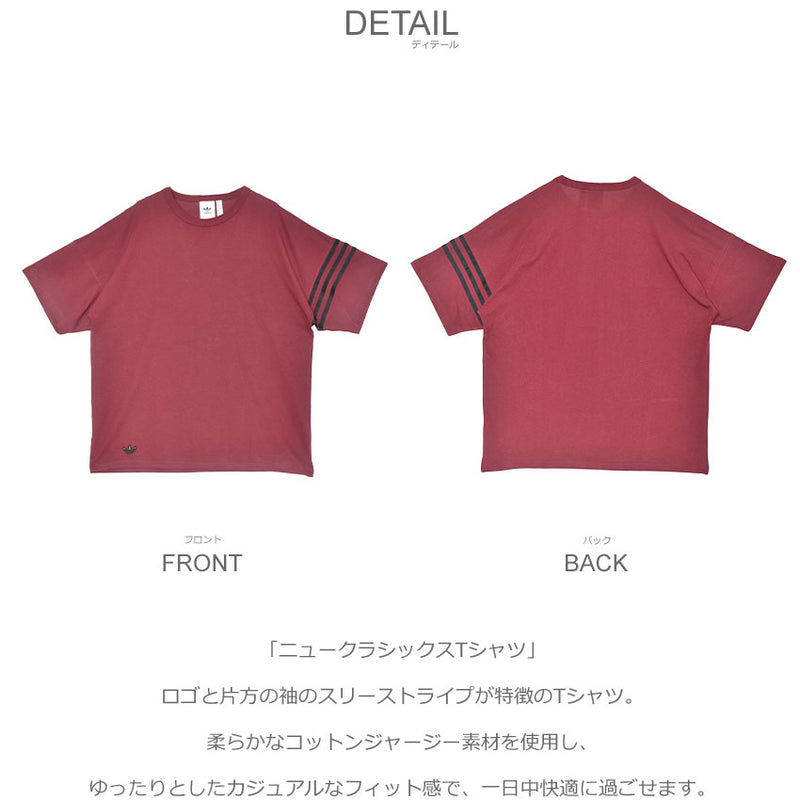 ニュークラシックスTシャツ JC9934 半袖Tシャツ
