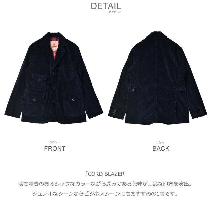 CORD BLAZER BRBLZ0019 アウター