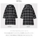 フーデット ロング ジェントリー コート WWOS0090 アウター 2カラー