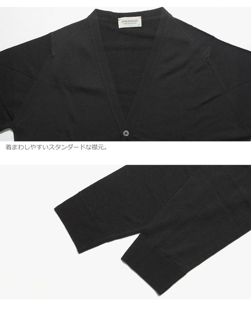 ペットワース カーディガン 12カラー