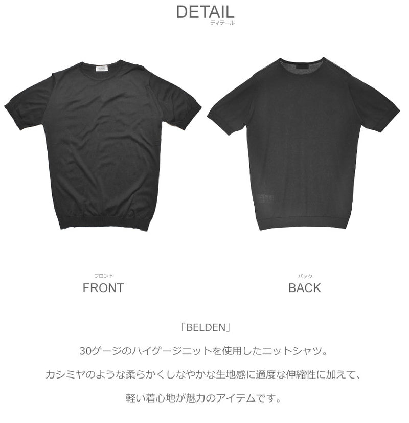 ベルデン 半袖Tシャツ 20カラー