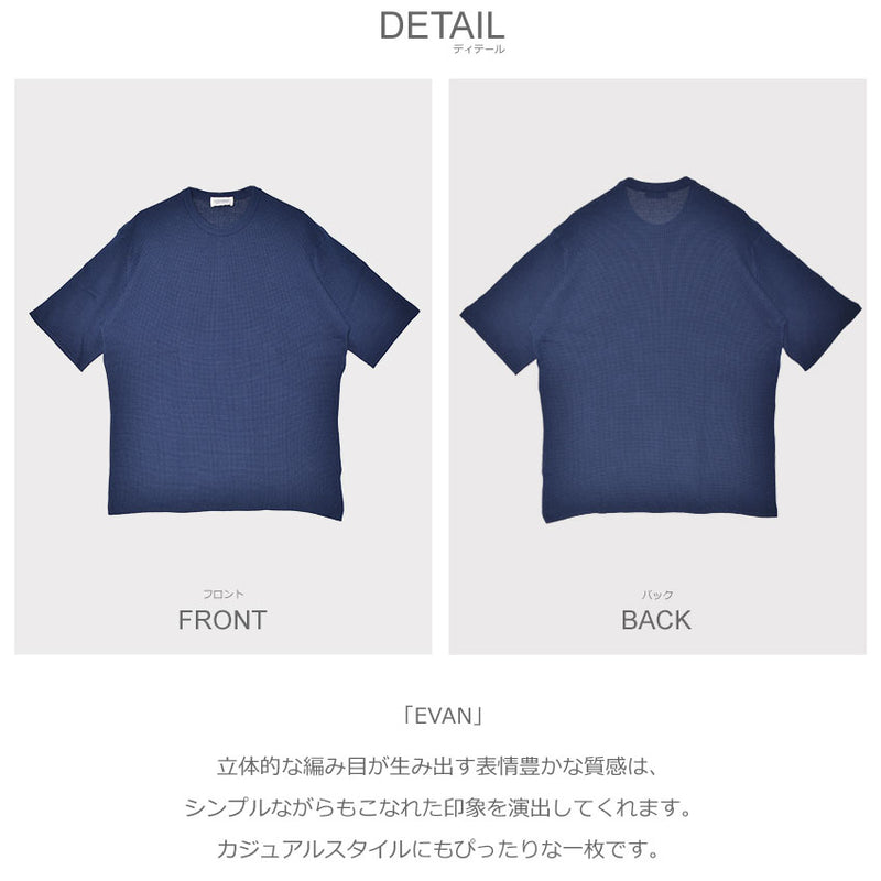 EVAN 半袖Tシャツ 3カラー