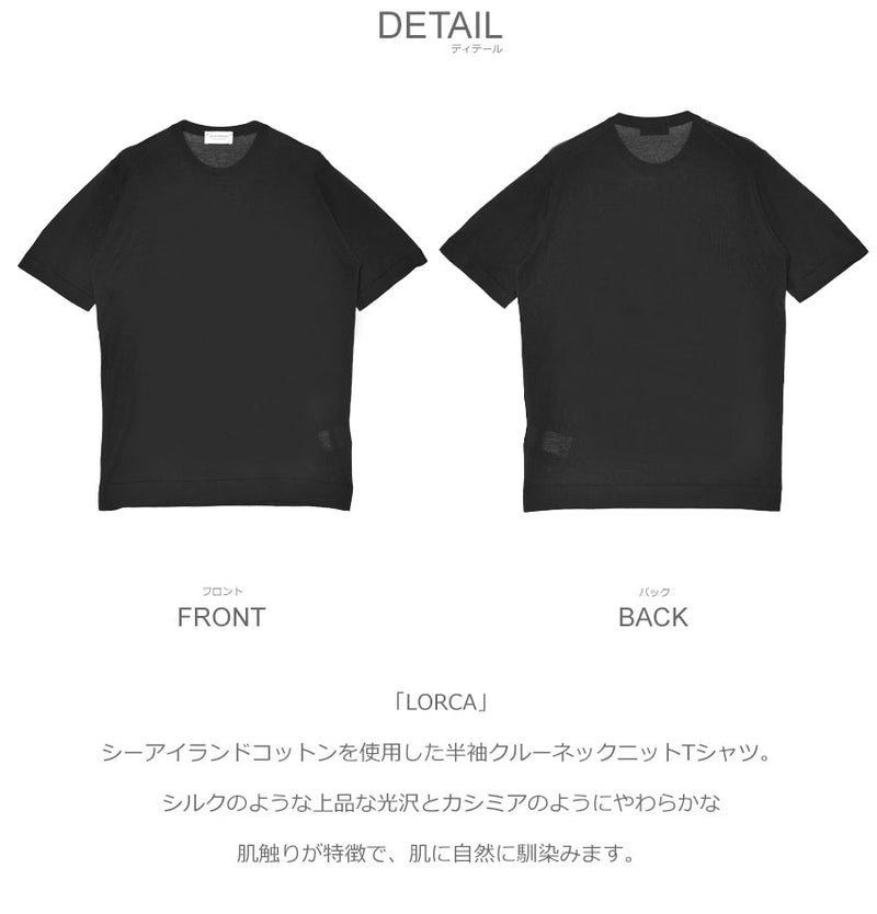 LORCA 半袖Tシャツ 14カラー