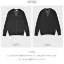 YASMIN カーディガン 14カラー