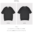 NELL 半袖ニット 14カラー