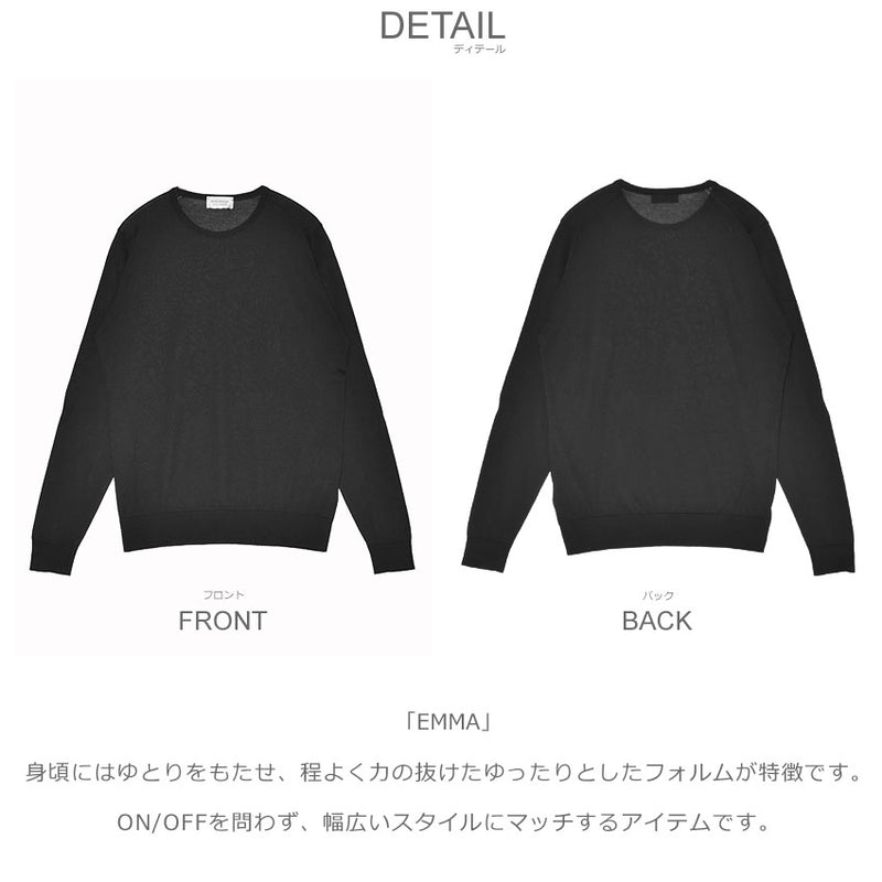 EMMA 長袖ニット 15カラー